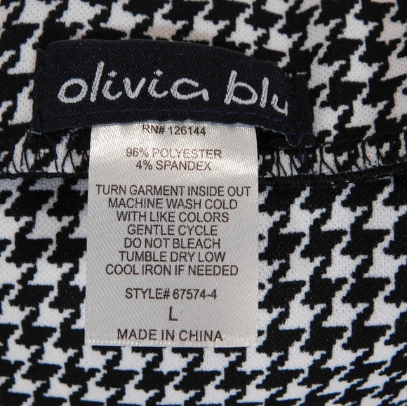 Skirt - Picture 3 of 3